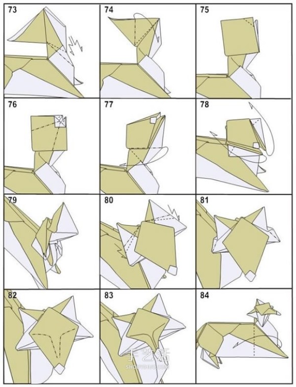 The shape is super realistic and natural! Step-by-step illustration of how to fold HTQ fox