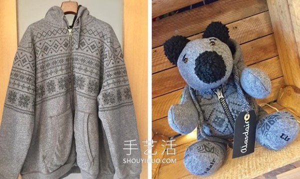 A cute "memory bear" made from the clothes of a deceased relative