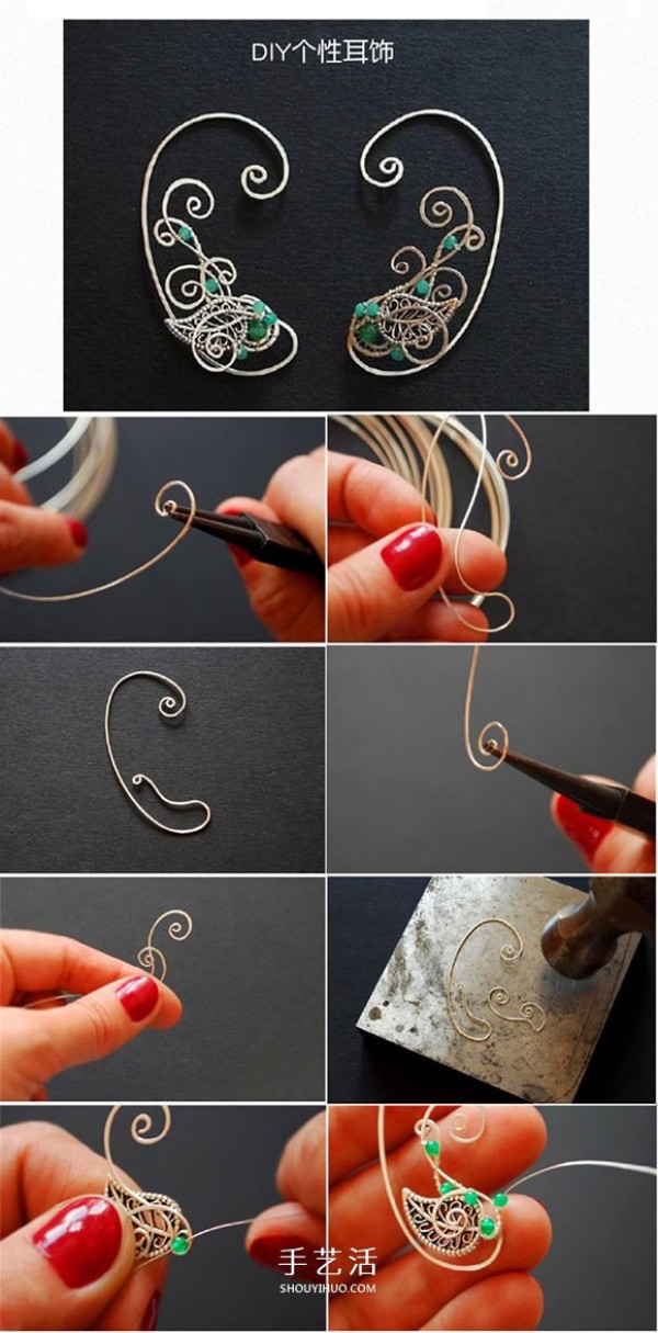 Silver Ring Making Process Illustrated DIY Silver Ring Method Tutorial