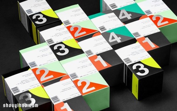 Colorful nutritional supplements with avant-garde and novel packaging design