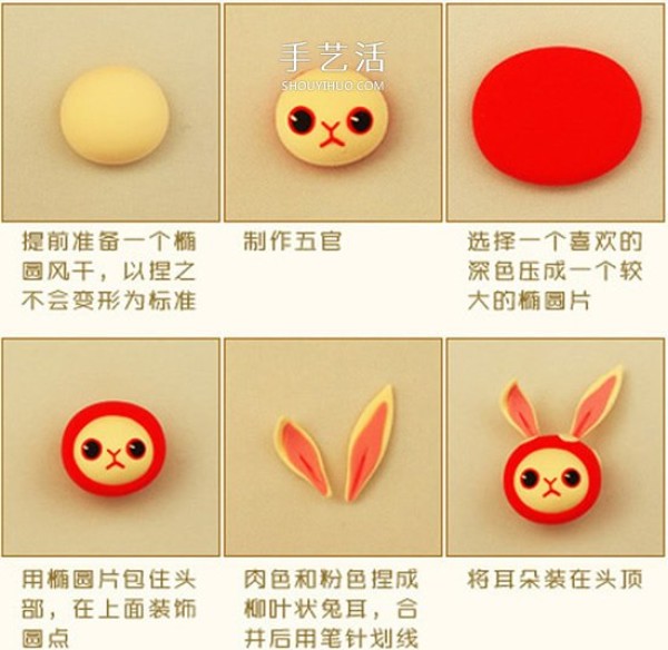 Ultra-light Clay DIY Angel Rabbit Cute Cartoon Rabbit Clay Production