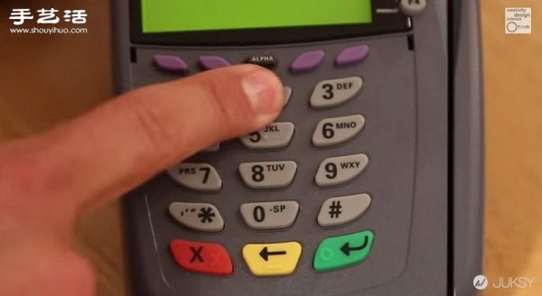 Be careful with iPhone thermal photography equipment that can see through ATM passwords! 