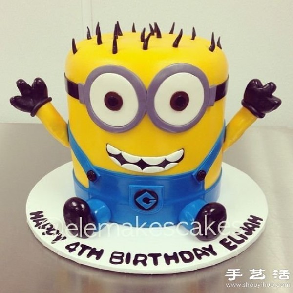 Cute Minions Cake