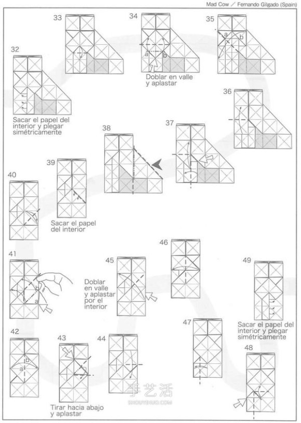 Super difficult origami square cow uses black and white to express body patterns