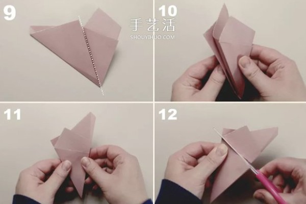 Illustrated tutorial on how to fold a hand-made origami five-pointed star bowl