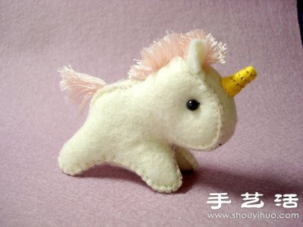 Super cute unicorn small handmade plush toy