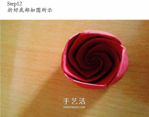 A real-life tutorial on how to fold origami wine glasses roses using CP pictures