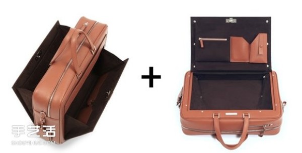 Creative briefcase design doubles the convenience of getting items! 