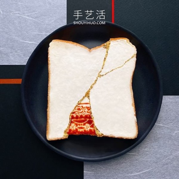 The design is inspired by the traditional Japanese daily toast