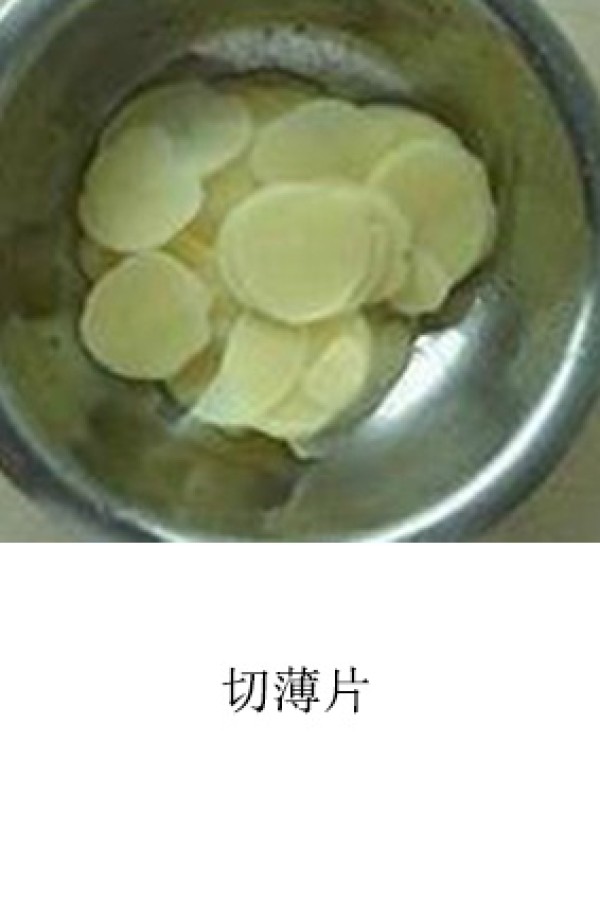 A delicious and simple recipe of cold potato slices, refreshing and appetizing! 