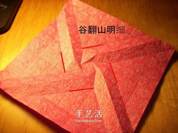 How to fold a Korean-style rose gift box, including the folding method of the lid and box body