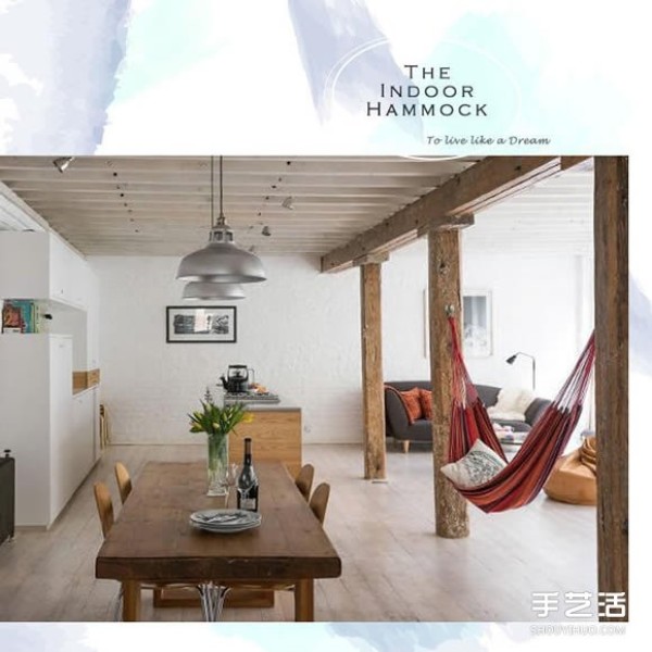 A dream-like lazy life: Just install a hammock indoors! 