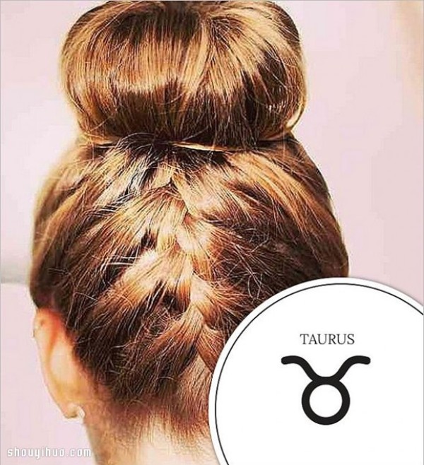 The 12 zodiac signs have exclusive features, fashionable braids, and you can also play with zodiac signs