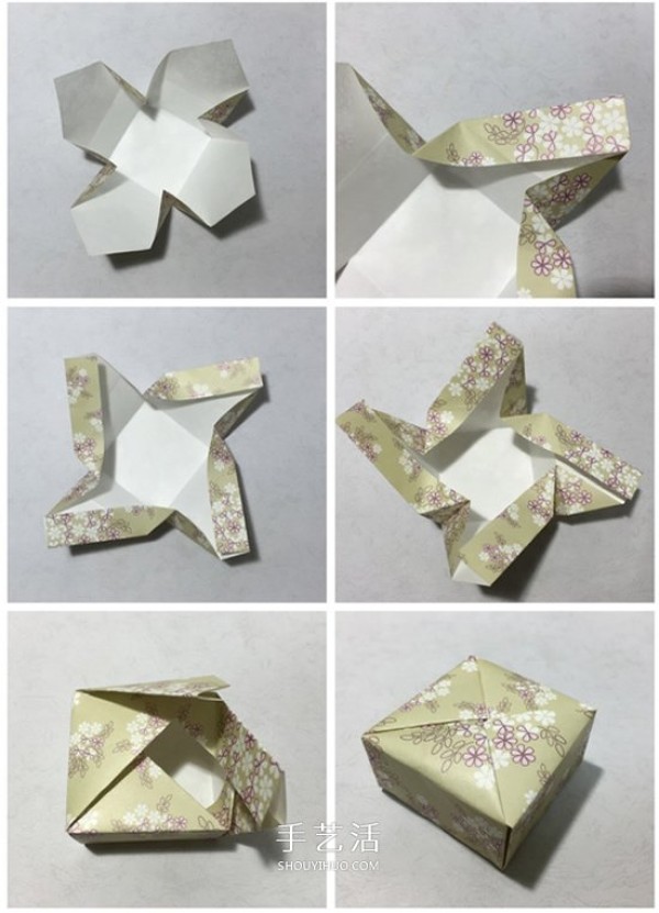 How to fold a square gift box with a piece of paper and a simple and easy-to-use gift box