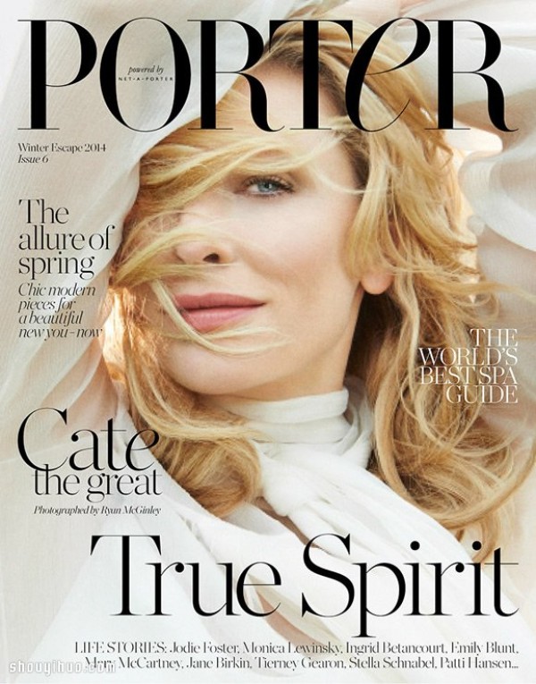 Cate Blanchett appears on the magazine cover to bring the breath of spring