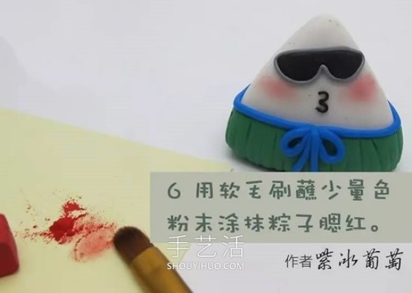 Illustrated tutorial on how to make homemade Dragon Boat Festival soft clay rice dumplings