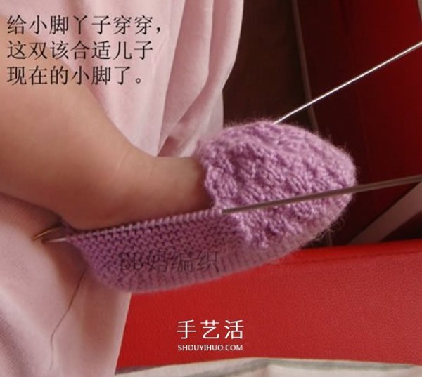 The knitting method of high shoe tube baby shoes and stick knitting baby warm woolen shoes