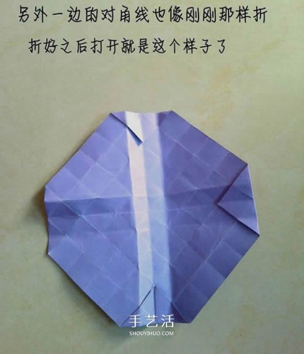 The process of folding an origami Kawasaki rose with a flower center