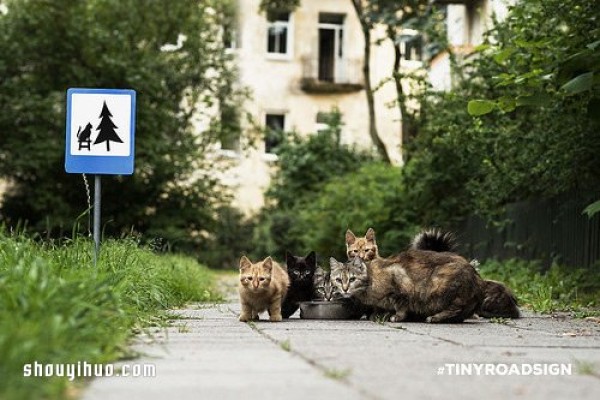 Lithuanias warm mini road sign for animal residents