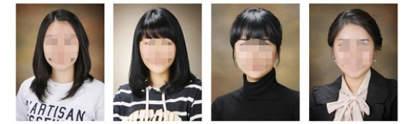 How to take a girls ID photo so that it looks good? 