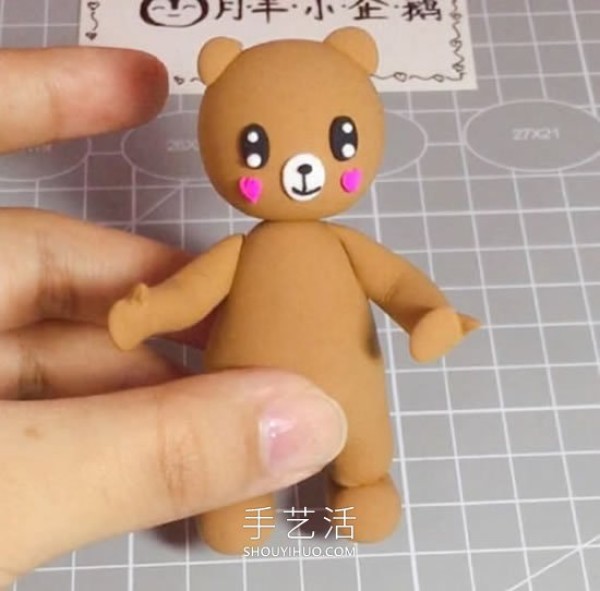 Tutorial on how to make a Douyin celebrity bear by hand using ultra-light clay