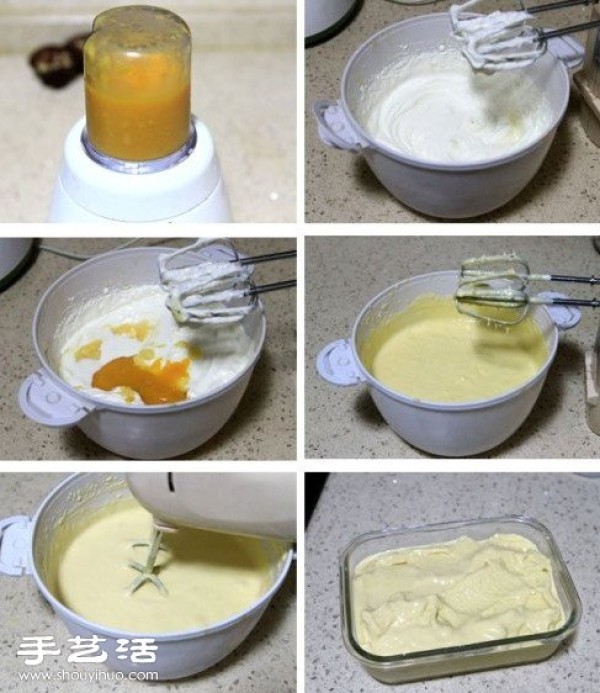 How to make homemade mango ice cream, how to make mango ice cream