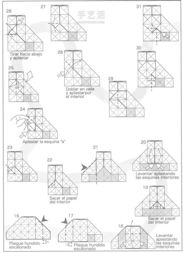 Super difficult origami square cow uses black and white to express body patterns