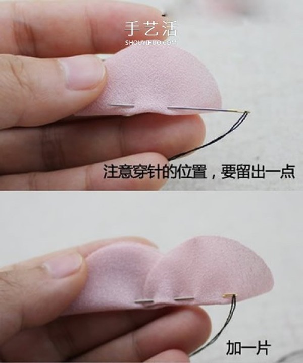 How to make chiffon flowers, homemade chiffon flower hairpin