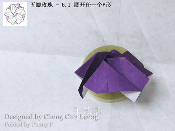 The origami illustration of the five-petal Kawasaki rose, the steps are explained in great detail! 