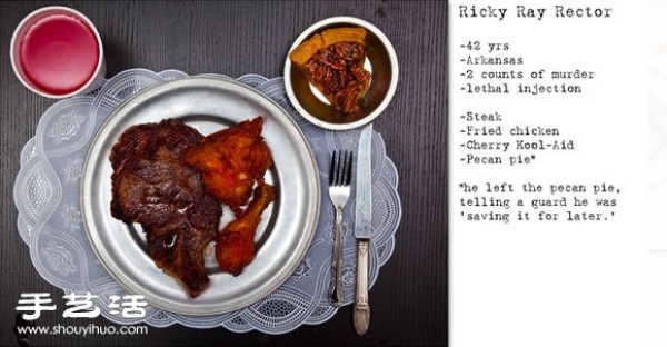 What would you eat if it were you? The last meal of death row inmates