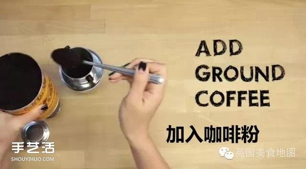 The recipe of the worlds most famous coffee, various methods of making coffee