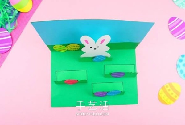 Illustration of how to make a simple three-dimensional Easter greeting card by hand