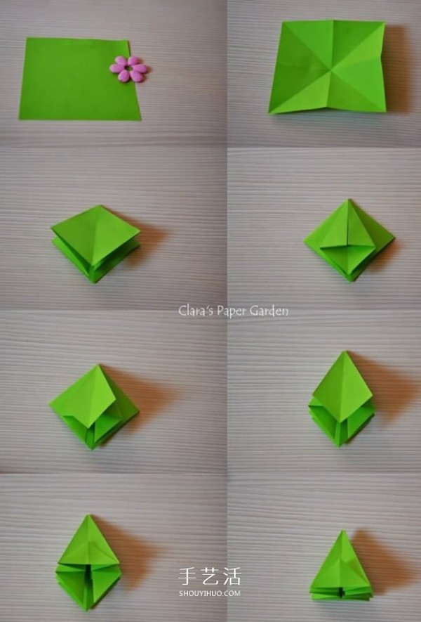 Simple and beautiful handmade paper flower origami illustration of eight-petaled flower