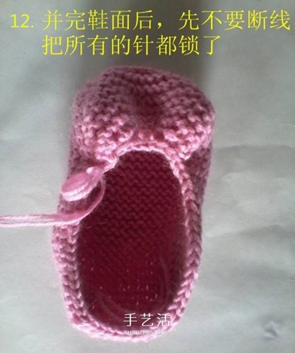 How to use stick needles to knit baby shoes, handmade cute baby shoes