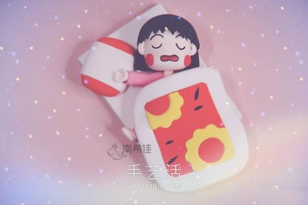 Handmade sleeping clayChibi Maruko-chan Illustrated Tutorial