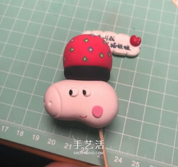 Illustration of how to make a super cute Clay Peppa Pig