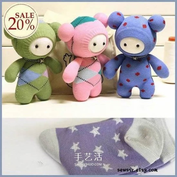 Pictures of super cute sock dolls and tutorials on how to make them