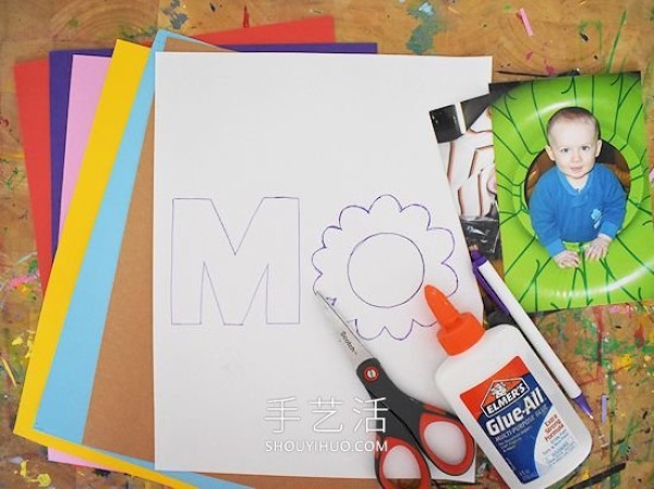 Super Simple Mothers Day Photo Card Handmade Tutorial