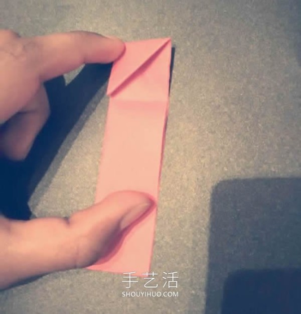 The hidden weapon of the Origami Ninja! Tutorial on how to fold the four-cornered ninja star