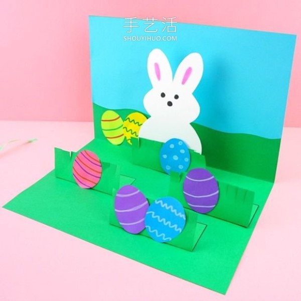 Illustration of how to make a simple three-dimensional Easter greeting card by hand