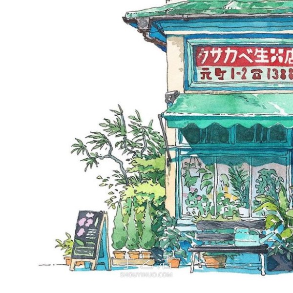 Fantasy Japanese storefront! Fictional watercolor painting by Polish animator