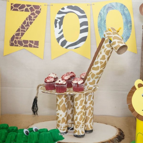 How to make your own giraffe cake stand, beautiful and environmentally friendly! 