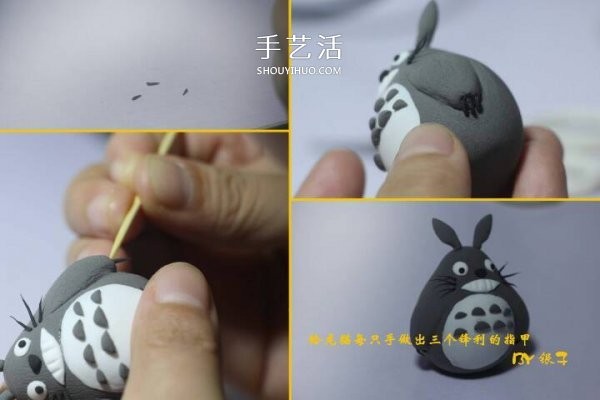 How to make Totoro with ultra-light clay, detailed instructions on how to make Totoro with clay