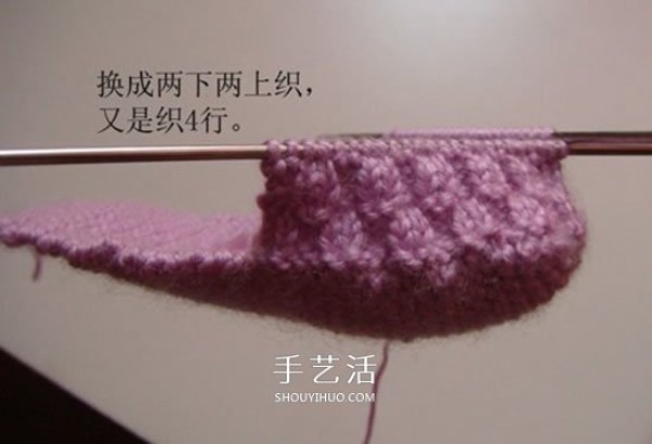 The knitting method of high shoe tube baby shoes and stick knitting baby warm woolen shoes