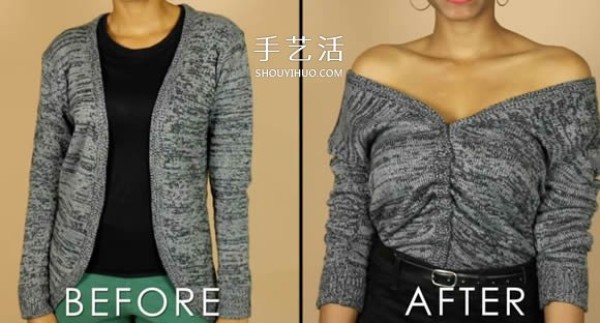 How to transform an ordinary cardigan sweater into a DIY off-the-shoulder pleated top