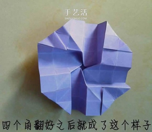 The process of folding an origami Kawasaki rose with a flower center