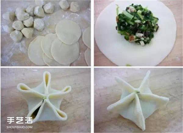 A Complete Collection of Dumpling Making Methods with Illustrated Step-by-Step Pictures of the Latest Dumpling Wrapping Method