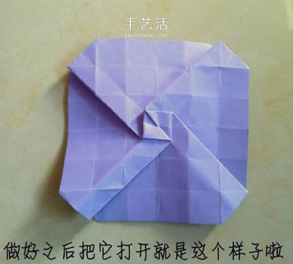 The process of folding an origami Kawasaki rose with a flower center