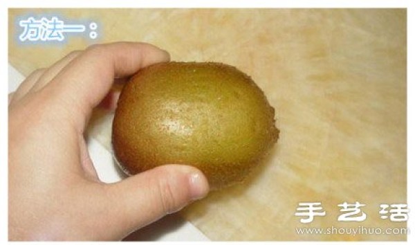 Two easy ways to eat kiwi fruit