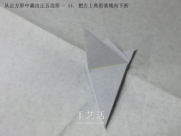 The origami illustration of the five-petal Kawasaki rose, the steps are explained in great detail! 